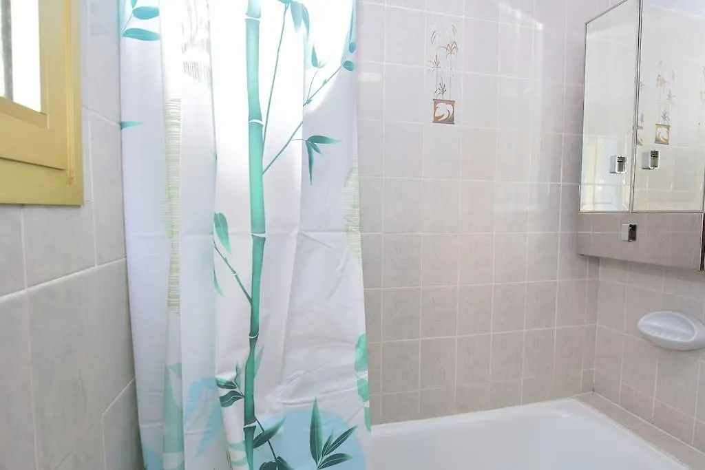 Apartamento Pino Alto Σαλού